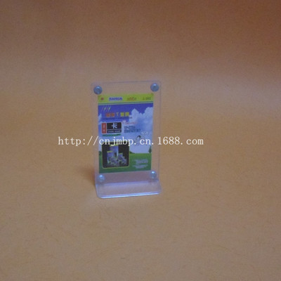 【T型磁石臺(tái)簽 展示牌 酒水牌 桌牌 5.4*8.5】?jī)r(jià)格,廠家,圖片,亞克力/有機(jī)玻璃及制品,蒼南縣佳銘標(biāo)牌廠-