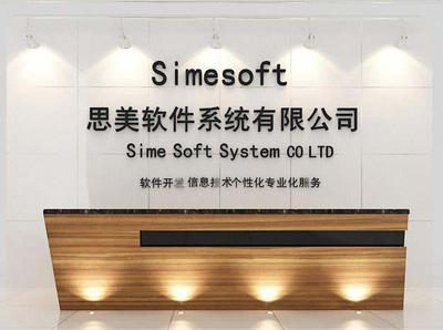 水晶字形象墻玻璃背板亞克力噴漆_廈門金逗號(hào)廣告mdash;服務(wù)電話:0592 .