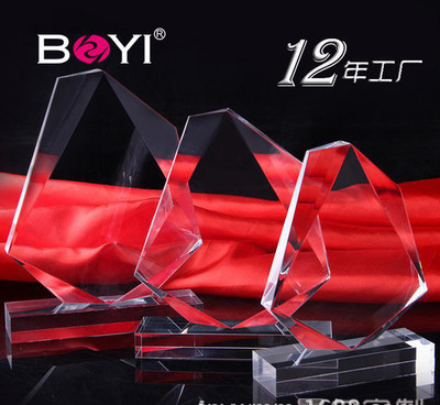 亞克力臺(tái)卡餐牌有機(jī)玻璃獎(jiǎng)牌同學(xué)聚會(huì)紀(jì)念杯壓克力高透授權(quán)定制】?jī)r(jià)格_ .