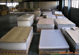 河北金興亞克力有機(jī)玻璃板廠