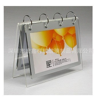 【供應(yīng)福建山東安徽江西湖南亞克力臺歷架,臺歷,有機玻璃臺歷】價格,廠家,圖片,亞克力/有機玻璃及制品,深圳市宏鑫有機玻璃制品-