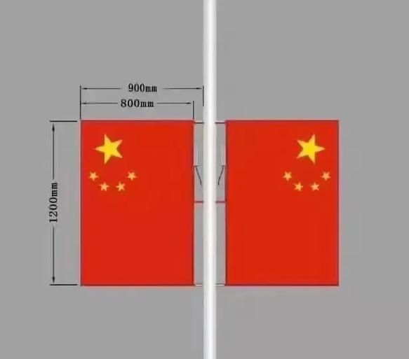 產(chǎn)品:國旗 材質(zhì):亞克力,鐵藝,防水布藝 尺寸: