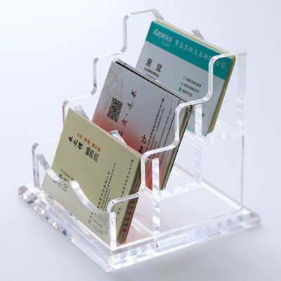 三銳全透明多層名片架亞克力名片盒創意精品名片盒桌面名片夾名片座名片展示架名片收納盒名片盒子名片夾盒