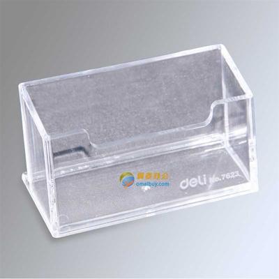 【廣州不銹鋼名片盒批發(fā)工廠/深圳定做亞克力名片盒報(bào)價(jià)】價(jià)格,廠家,金屬工藝品-搜了網(wǎng)