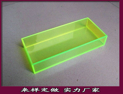 【源藝坊】通用空白禮盒包裝盒 正方形亞克力盒 來圖定做實(shí)力廠家 - 【源藝坊】通用空白禮盒包裝盒 正方形亞克力盒 來圖定做實(shí)力廠家廠家 - 【源藝坊】通用空白禮盒包裝盒 正方形亞克力盒 來圖定做實(shí)力廠家價(jià)格 - 深圳市源藝坊工藝品 - 