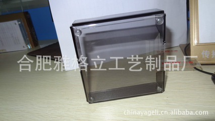 亞克力便簽紙盒 有機(jī)玻璃儲物盒 精美便簽紙盒定制加工圖片,亞克力便簽紙盒 有機(jī)玻璃儲物盒 精美便簽紙盒定制加工圖片大全,合肥雅格立工藝制品廠-