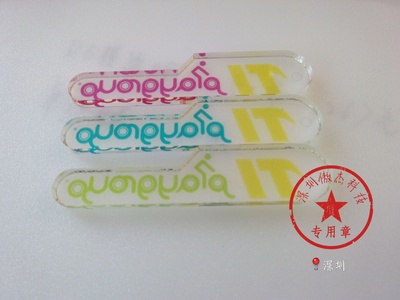 供應(yīng)深圳惠州東莞UV平板打印加工 亞克力產(chǎn)品印刷LOGO彩印加工_印刷機(jī)械/廣告機(jī)械欄目_