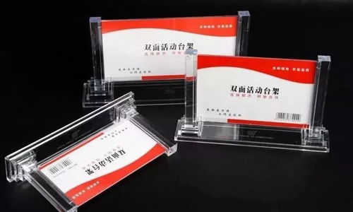 亞克力uv打印畫面錯誤怎么辦 用這種方法去除得干干凈凈