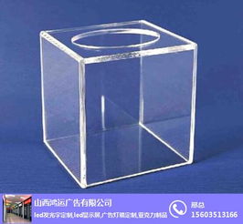 太原亞克力發(fā)光條定制,發(fā)光字制作選山西鴻運,太原亞克力發(fā)光條