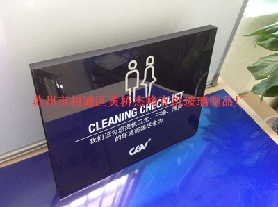 有機玻璃產品、亞克力制品,有機玻璃板材、有機玻璃罩子、相框 - 有機玻璃產品、亞克力制品,有機玻璃板材、有機玻璃罩子、相框廠家 - 有機玻璃產品、亞克力制品,有機玻璃板材、有機玻璃罩子、相框價格 - 蘇州市相城區(qū)黃橋杰峰有機玻璃制品廠 - 