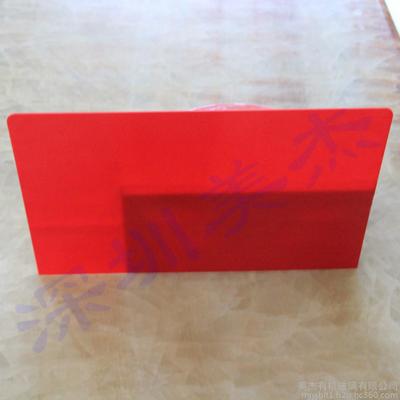 有機玻璃珠寶展示架,亞克力新款珠寶展示架,西鄉(xiāng)美杰廠家熱銷圖片_高清圖_細節(jié)圖-美杰有機玻璃 -