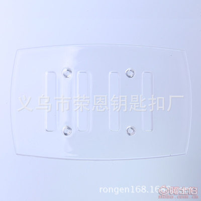 【榮恩亞克力杯墊方形隔熱杯托加厚透明杯墊可DIY茶葉贈品廠家直銷】義烏市榮恩鑰匙扣廠 - 產品庫