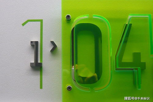 淺析亞克力吸塑字的工藝