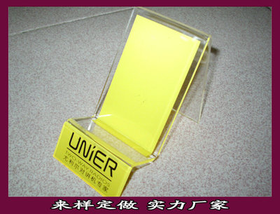 深圳市源藝坊工藝品 專業(yè)亞克力手機展架制造商
