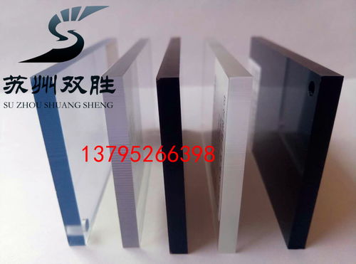 防靜電透明亞克力板 韓國MEC抗靜電壓克力板及其雕刻加工應用